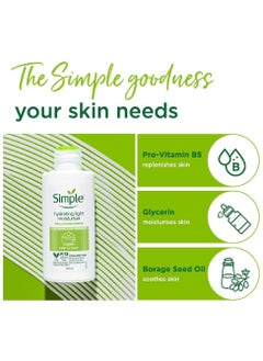 simple Face Cream For Sensitive Skin Hydrating Light Moisturiser 125ml  - Image 4