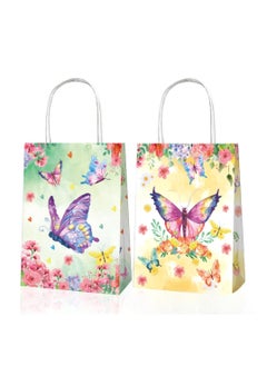 ThePartyPopper Butterfly Themed Candy Bags: Perfect for Spring and Kids' Birthday Parties  - Image 3