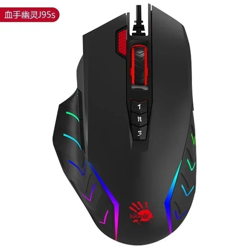 A4Tech Bloody J95s Wired Gaming Mouse with Programmable Fm5k Optical Engine - Image 1