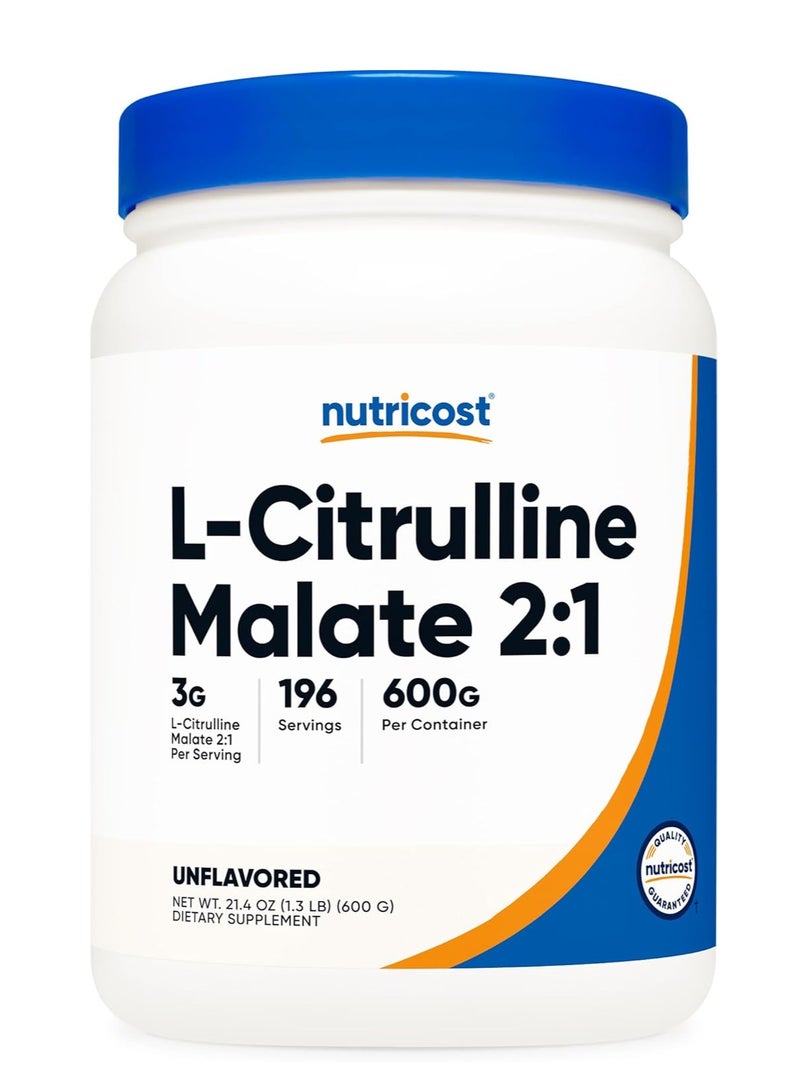 مسحوق مالات إل-سيترولين من نيوتريكوست، 600 غرام - Image 1