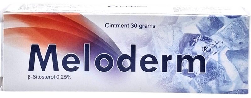 مرهم ميلوديرم 30 جم