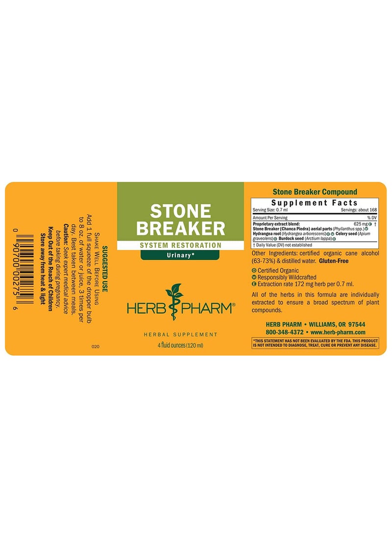 HERB PHARM Stone Breaker Chanca Piedra Compound For Urinary System Support 4 Ounce  - Image 2