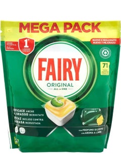 All in One Mega Pack 71 Tabs 959g