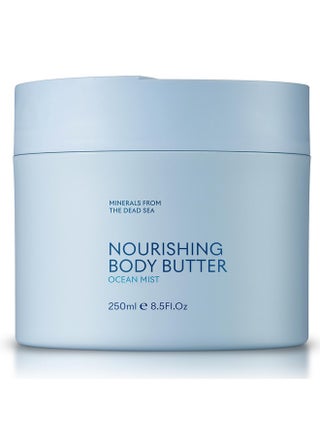 SEACRET OCEAN MIST BODY BUTTER: Hydrating Body Moisturizer Cream with Shea and Cocoa Butter, Vitamins E & C, and Dead Sea Minerals for All Skin Types, 8.5 FL. OZ, Ocean Mist - pzsku/ZF028353900B798523FB2Z/45/_/1736426582/52ab34f5-f643-410b-ace5-311fdcf22202