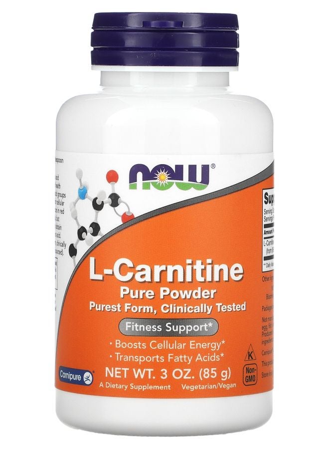now مسحوق إل كارنيتين النقي 3 أونصات (85 جرام)