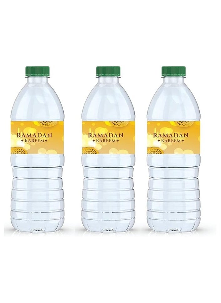 PRINTSHOP4ME - Ramadan Water Bottle Sticker Labels for Ramadan Party Decorations Supplies Set of 20 Pcs Design 2 - Image 1