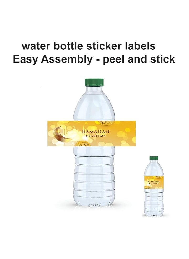 PRINTSHOP4ME - Ramadan Water Bottle Sticker Labels for Ramadan Party Decorations Supplies Set of 20 Pcs Design 2 - Image 1