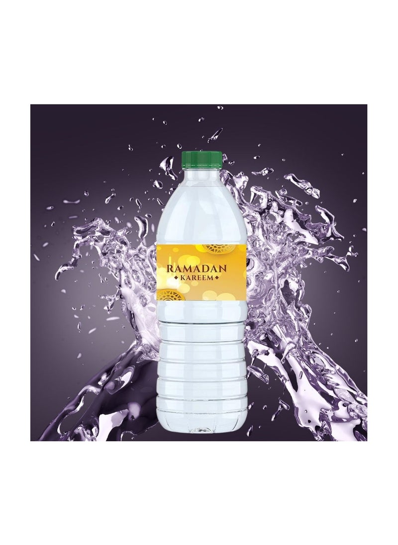 PRINTSHOP4ME - Ramadan Water Bottle Sticker Labels for Ramadan Party Decorations Supplies Set of 20 Pcs Design 2 - Image 1