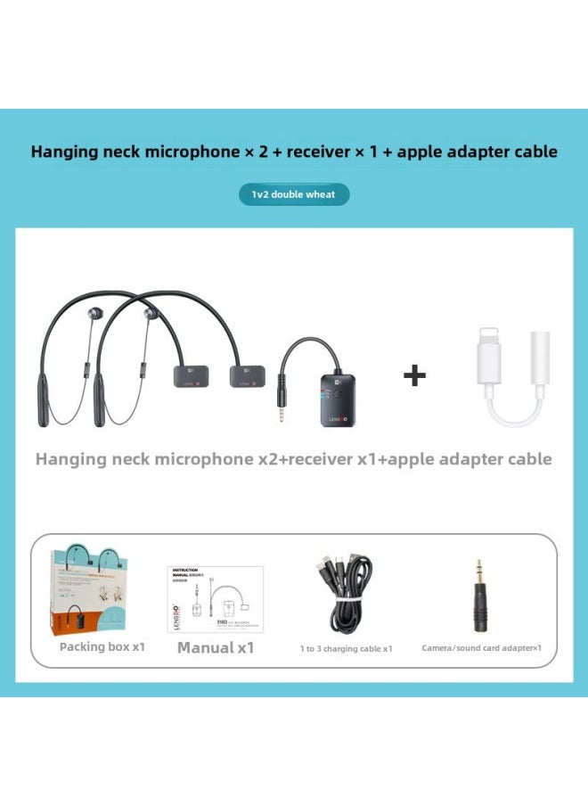 ماركة غير محددة ميكروفون رقبة لاسلكي من Longshige 318D مزود بمشبك طوق وميكروفون مراقبة المكالمات وراديو مدمج لتقليل الضوضاء المباشرة - اللون: 318d (تفاحي) زوج أو زوجان من القمح  - Image 1