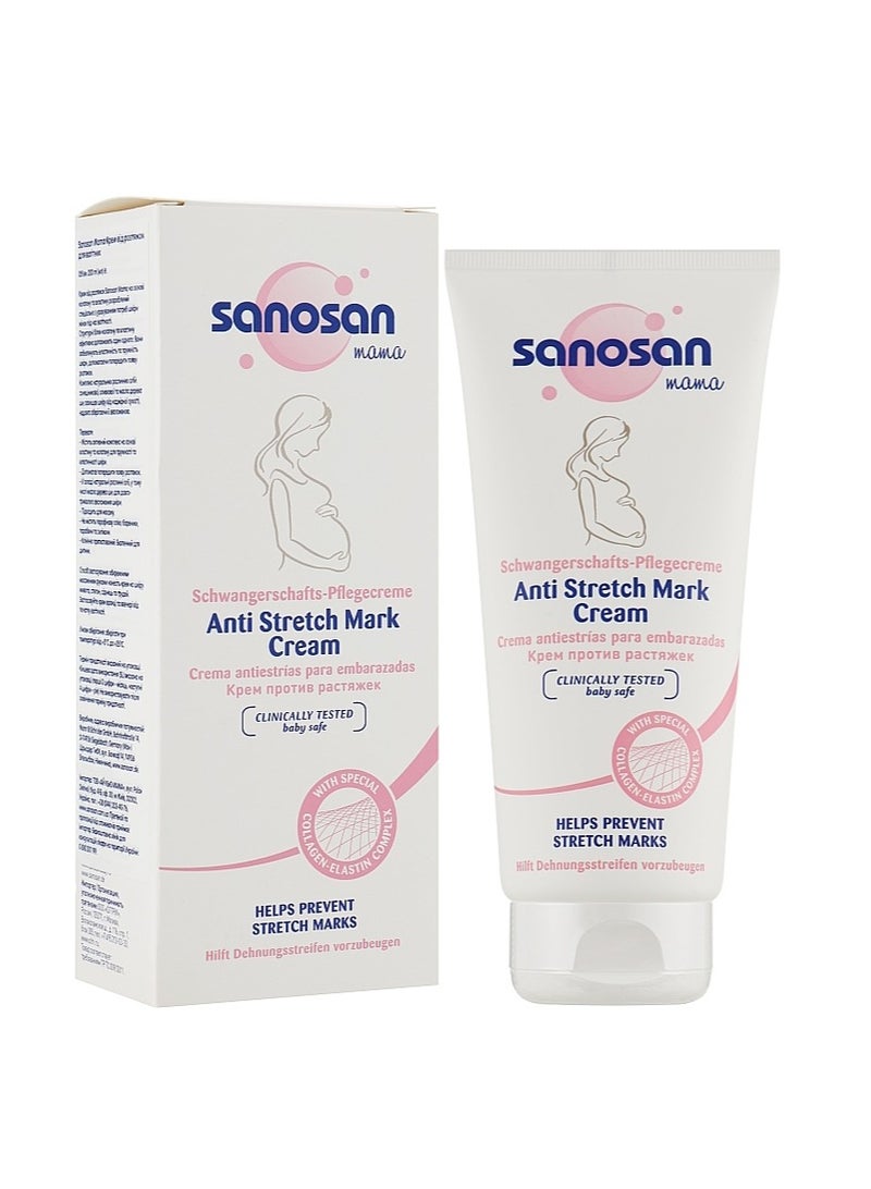 سانوسان كريم لعلاج علامات تمدد الجلد من سانوسان - 200 مل - Image 2