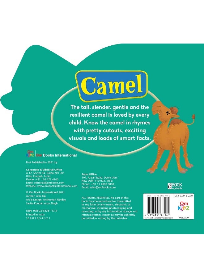 Camel Cutout  - Image 2
