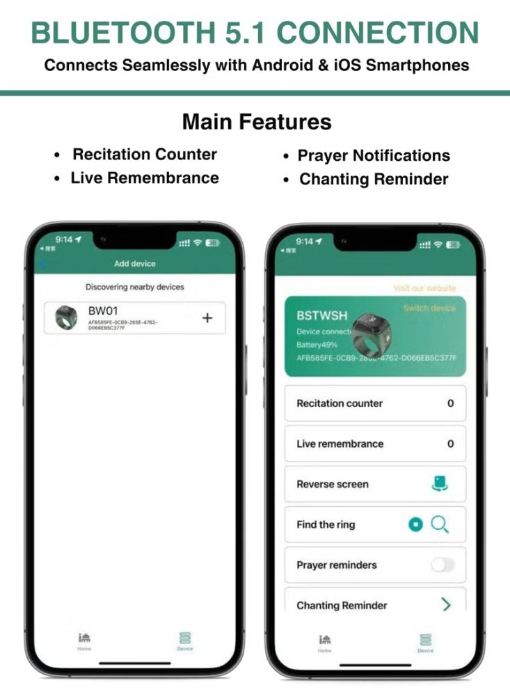 BSTWSH 20mm Smart Alloy Tasbih Ring, with Bluetooth Connection for Exclusive BSTWSH App, Vibration Reminder, Tasbeeh Counter and 5 Daily Prayer Reminders - pzsku/ZF02C003E6EA11F476651Z/45/_/1721481498/9cf007c9-6b02-4c7c-8524-208c2a80fbf8