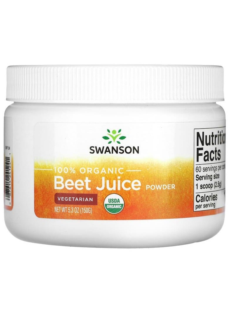 Organic 100% Beet Juice Powder 5.3 oz 150 g