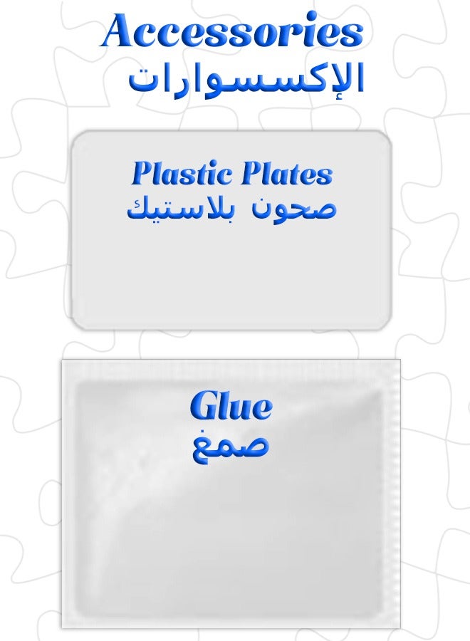 Mi VAZA 1000-Piece Jigsaw Puzzle - Kid Toy - Brain Games - Child Education Development Toy - Stress Relief - Sanrio - Image 3