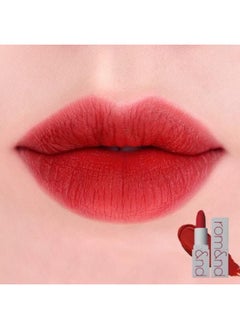 rom&nd Zero Matte Lipstick13 Red Carpet  - Image 4