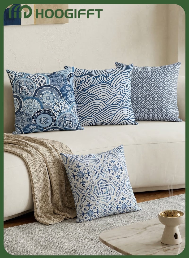 هوغيفت أغطية وسائد ديكور 4 قطع، مقاس 45 × 45 سم، أغطية مخدات مزخرفة بطباعة على الوجهين، قماش قصير الوبر مع سحاب مخفي، قابلة للغسل في الغسالة للكنب والسرير وغرفة المعيشة - Image 2