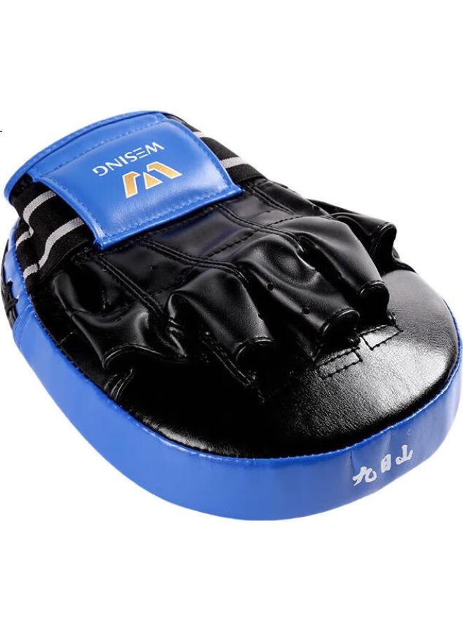 Nine Day Mountain Jiurishan Boxing Target, Adult And Children'S Sanda Fighting Boxing Fitness Training Equipment Reaction Target [Single Pack] - Image 1