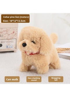 Generic Toy Dog Children Plush Electric Toy Walking Dog Electric Dog Stall Electronic Puppy Pet-Color:Collar Chow Chow [m]  - Image 1