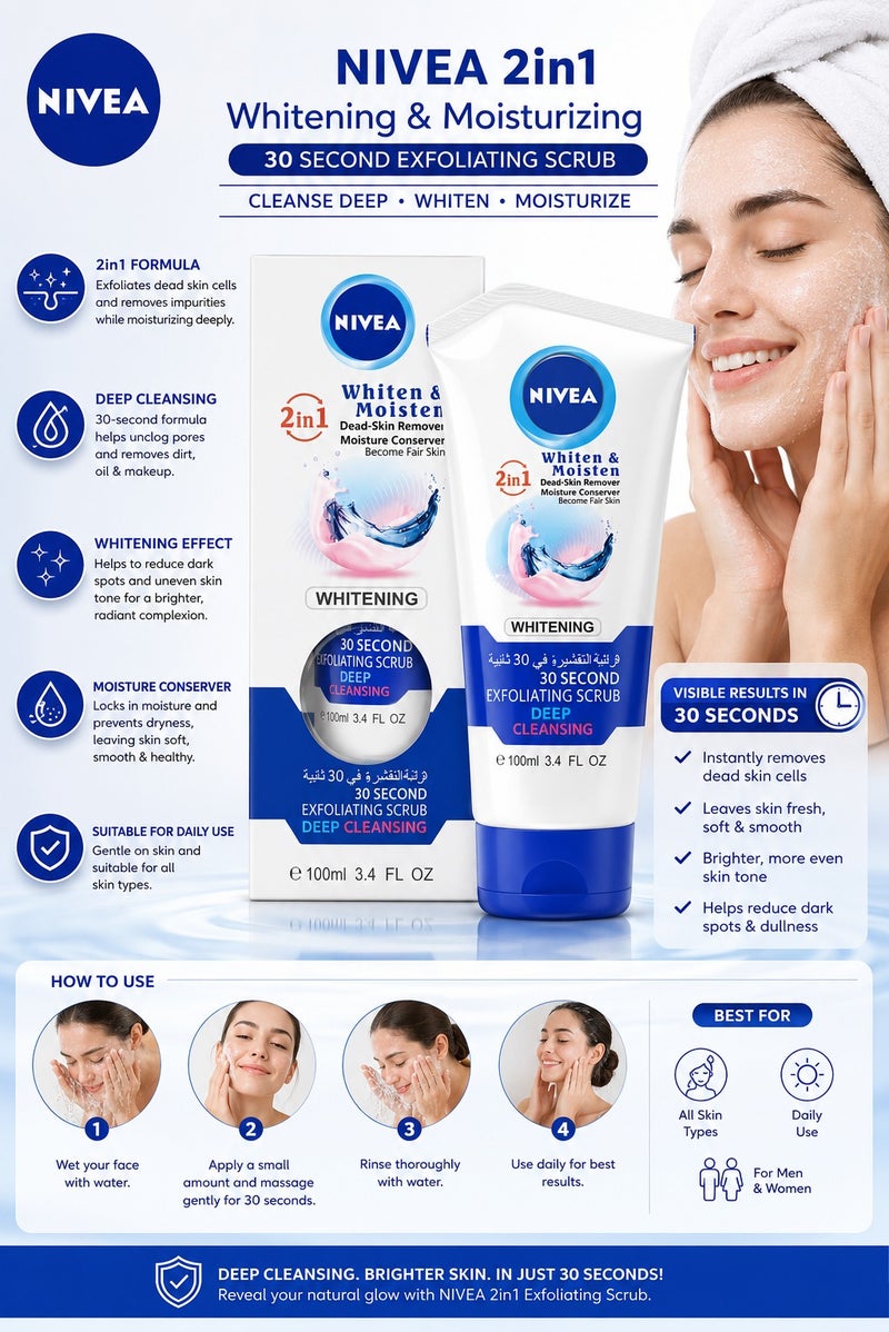 Nivea Whiten And Moisten Skin Remover Whitening 100 ml - Image 3