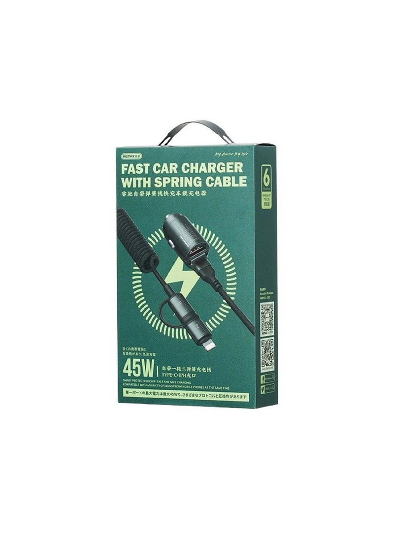 ريماكس شاحن سيارة سريع RCC356، شاحن سيارة سريع من سلسلة Ruichy بقوة 45 وات مع مخرج مزدوج (1 × USB-A + 1 × كابل USB-C/Lightning Coiled)، تصميم صغير من سبائك الزنك، حماية ذكية، توافق عالمي مع iPhone وSamsung والأجهزة الأخرى - أسود - Image 2