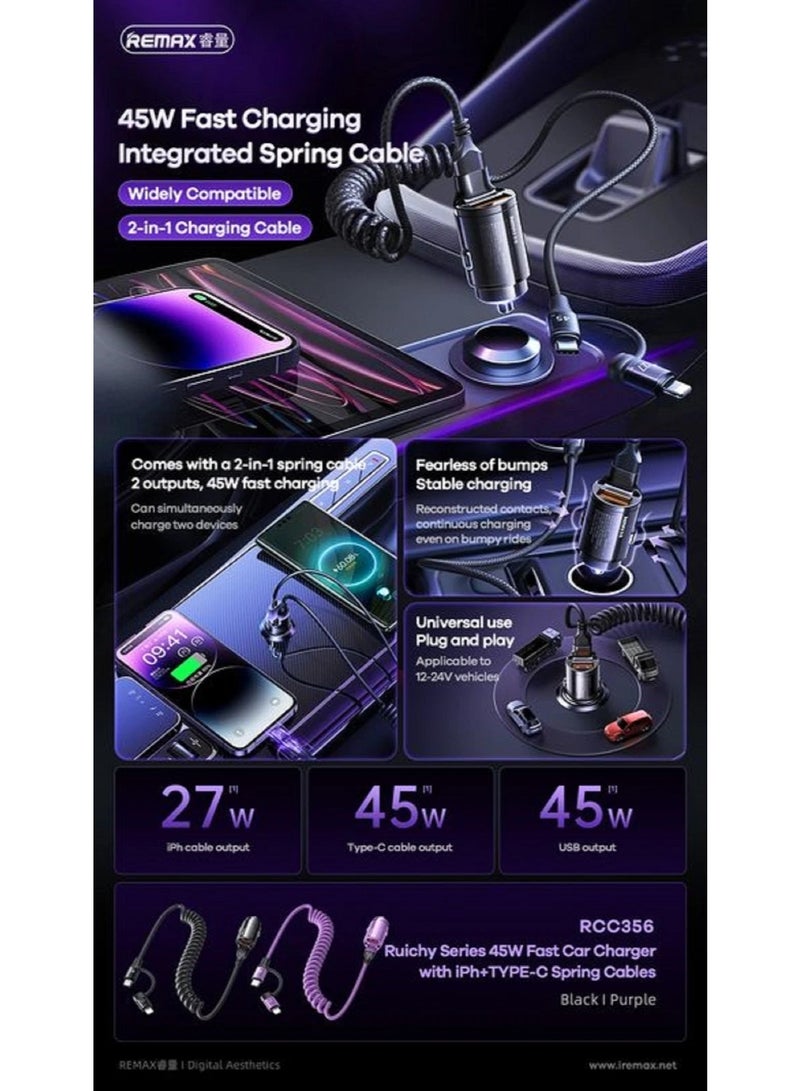 ريماكس شاحن سيارة سريع RCC356، شاحن سيارة سريع من سلسلة Ruichy بقوة 45 وات مع مخرج مزدوج (1 × USB-A + 1 × كابل USB-C/Lightning Coiled)، تصميم صغير من سبائك الزنك، حماية ذكية، توافق عالمي مع iPhone وSamsung والأجهزة الأخرى - أسود - Image 3
