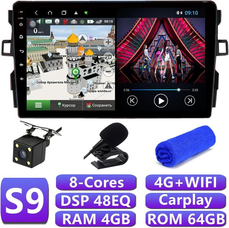 Wivplex DSP 4G Carplay Auto GPS Navigation Multimedia Player - Image 2