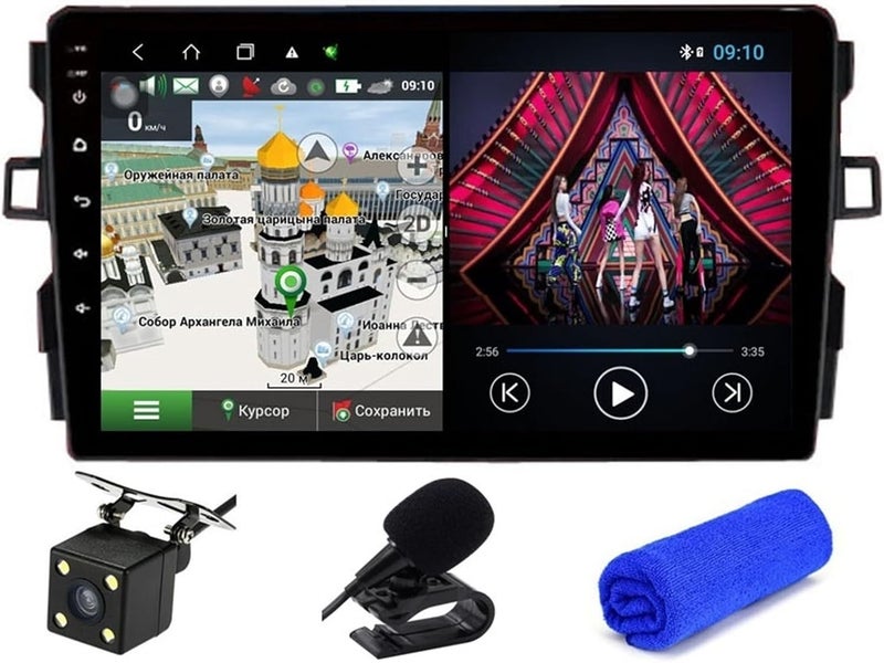 Wivplex DSP 4G Carplay Auto GPS Navigation Multimedia Player - Image 1