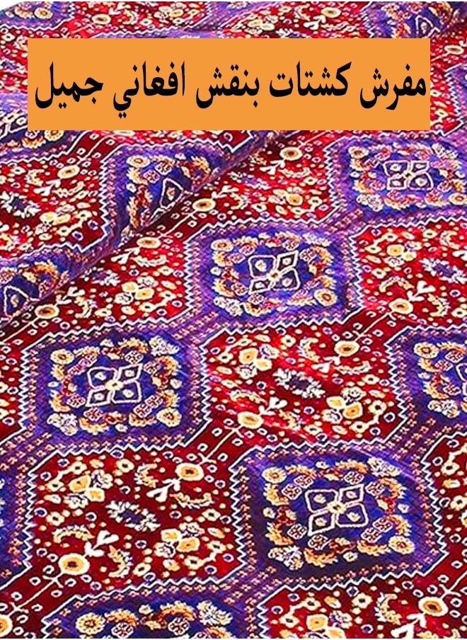 Picnic mat with foam floor, 2x2 metres