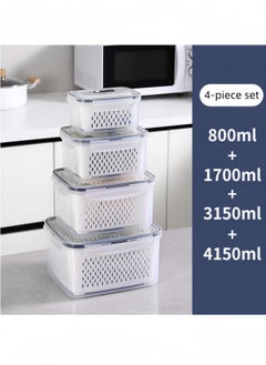 nihao 4 Pack Large Fridge Food Storage Container Set with Lids with Strainer, Fruit Vegetable Storage Containers Keep Fruits, Vegetables, Berry, Meat Fresh longer , BPA-Free Plastic Produce Keepers,800ml/1700ml/3150ml/4150ml  - Image 1