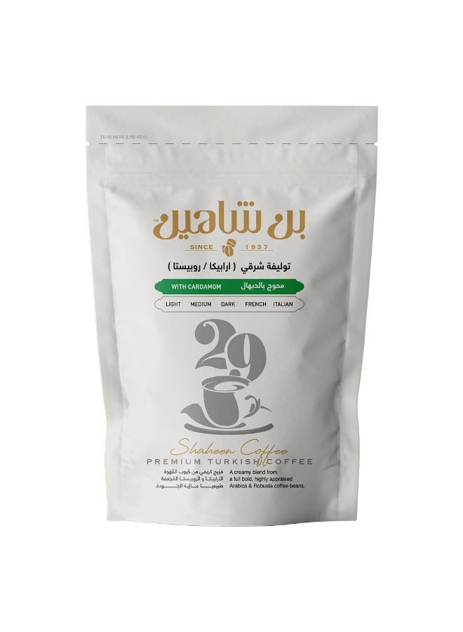 Shaheen turkish coffee Oriental dark with Cardamom 250g