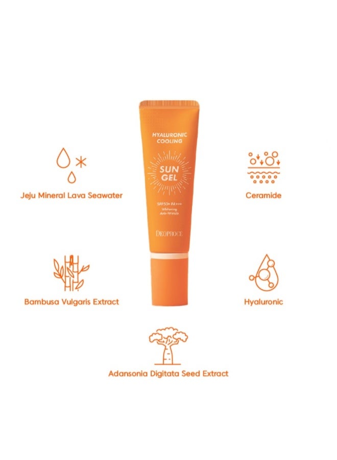 DEOPROCE Smooth sunscreen, soothing to the Hallenic 50 g + 20 g - Image 4