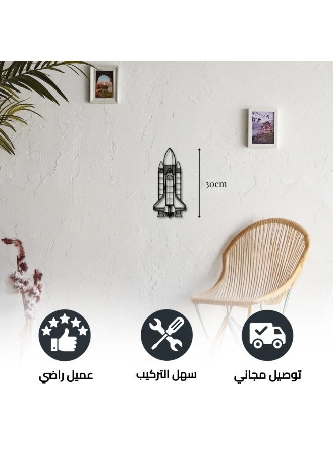 Metal Wall Decoration: Rocket - Image 2