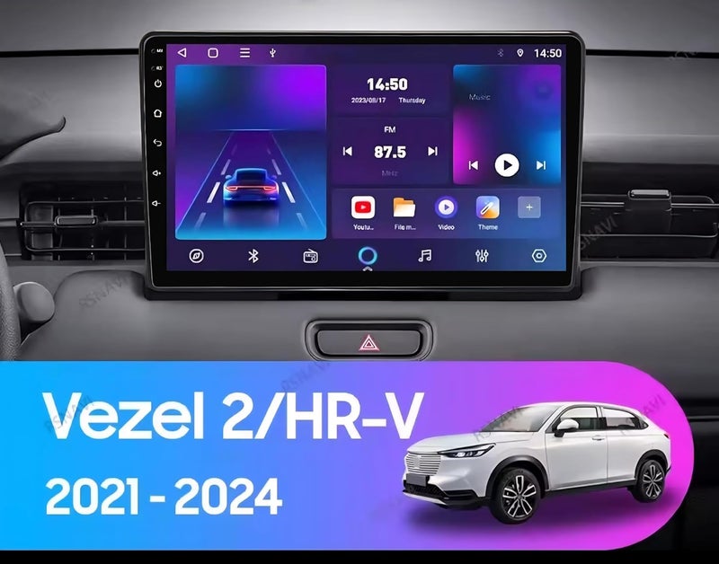 Vierex Android Car Stereo For Honda HR-V / Vezel 2021-2024 9" Screen with GPS Navigation, Wireless Apple CarPlay & Android Auto, WiFi, DSP, Bluetooth, AHD 360° Camera Included (4+32GB) - Image 4