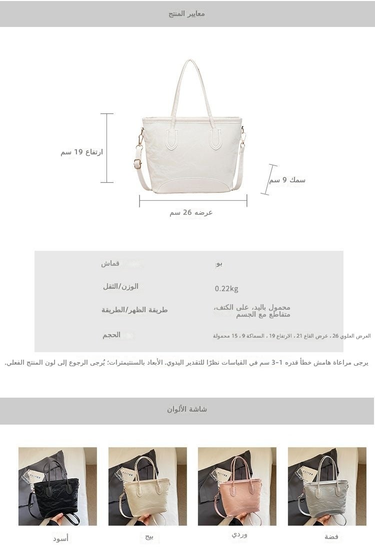 Vintage Crinkled Leather Look Small Tote Shoulder Bag Detachable Adjustable Crossbody Strap Large Opening Design Medium Capacity Casual Handbag For Street Shopping Campus Multi-scene Versatile Shoulder Bag - Image 4