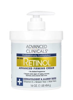Advanced Clinicals Retinol Advanced Firming Cream Fragrance Free 16 oz (454 g)  - Image 1