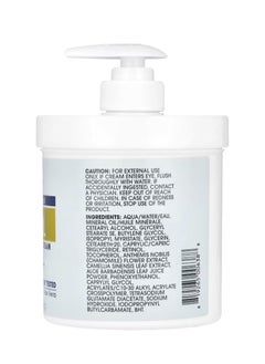 Advanced Clinicals Retinol Advanced Firming Cream Fragrance Free 16 oz (454 g)  - Image 2