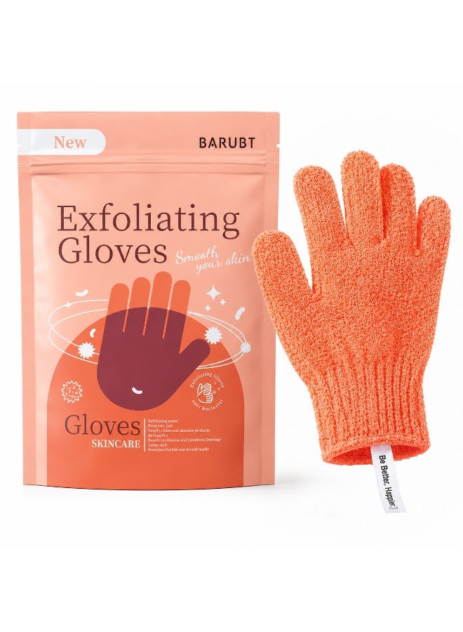 Exfoliating Bath Glove, Oil Control Exfoliating Shower Mitt, Polishing Cleansing Body Scrub Towel for Smooth Glowing Tender Skin - Image 1