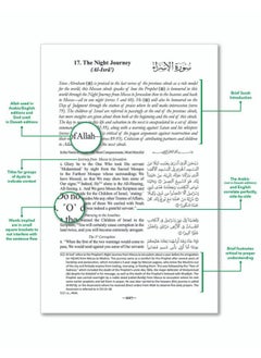The Clear Quran® Series - With Arabic Text - Parallel Edition | Paperback  - Image 4