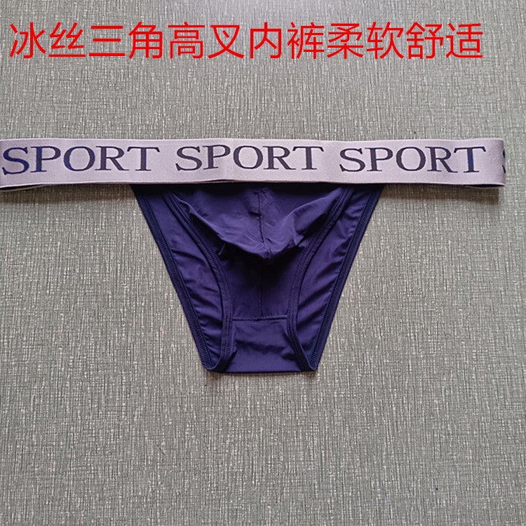 Dropshipping Men'S Triangle Ice Silk Underwear Nylon Thin Breathable High-Cut Underwear U-Convex Export - Image 2