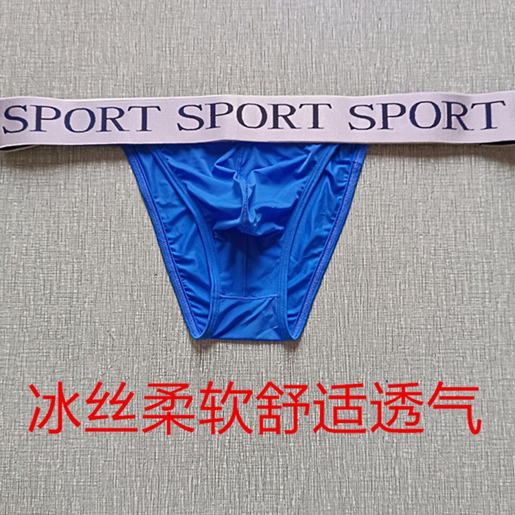 Dropshipping Men'S Triangle Ice Silk Underwear Nylon Thin Breathable High-Cut Underwear U-Convex Export - Image 4