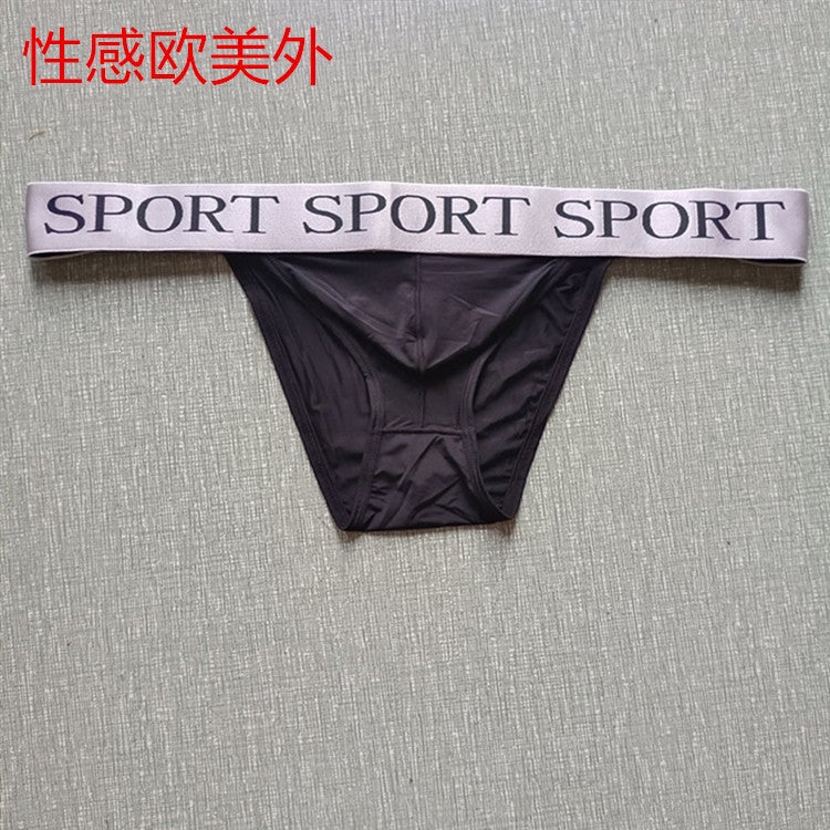 Dropshipping Men'S Triangle Ice Silk Underwear Nylon Thin Breathable High-Cut Underwear U-Convex Export - Image 3
