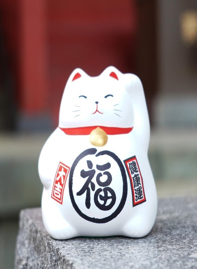 COTONOHA Banko Ware Maneki-Neko Ceramic Piggy Bank - Lucky Cat, Cute and Chubby Traditional Japanese Money Box (White) - Image 2