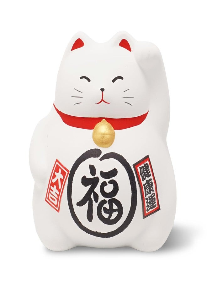 COTONOHA Banko Ware Maneki-Neko Ceramic Piggy Bank - Lucky Cat, Cute and Chubby Traditional Japanese Money Box (White) - Image 1