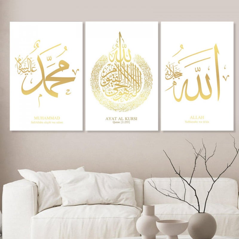 Marktna Three canvas panels with an Islamic design and a hollow frame, measuring (120×60), three pieces - Image 1