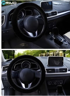 PRIMO PLUS Fluffy 3 pcs Steering Wheel / Handbrake / Gear Shift Cover  - Image 1