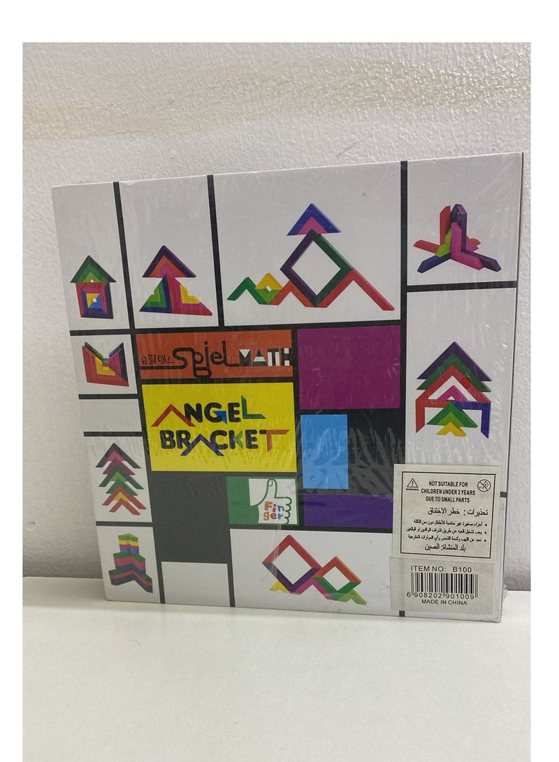 Colorful Corners Arts and Wonders game  - Image 2