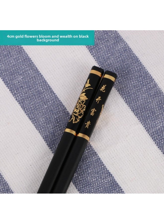Generic - Dinghong Manufacturers Household And Commercial Alloy Chopsticks Non-slip Mildew-proof High Quality 10 Pairs Of Embossed Alloy Chopsticks-Color:Y24-4cm Black Gold Xiangyun - Image 1