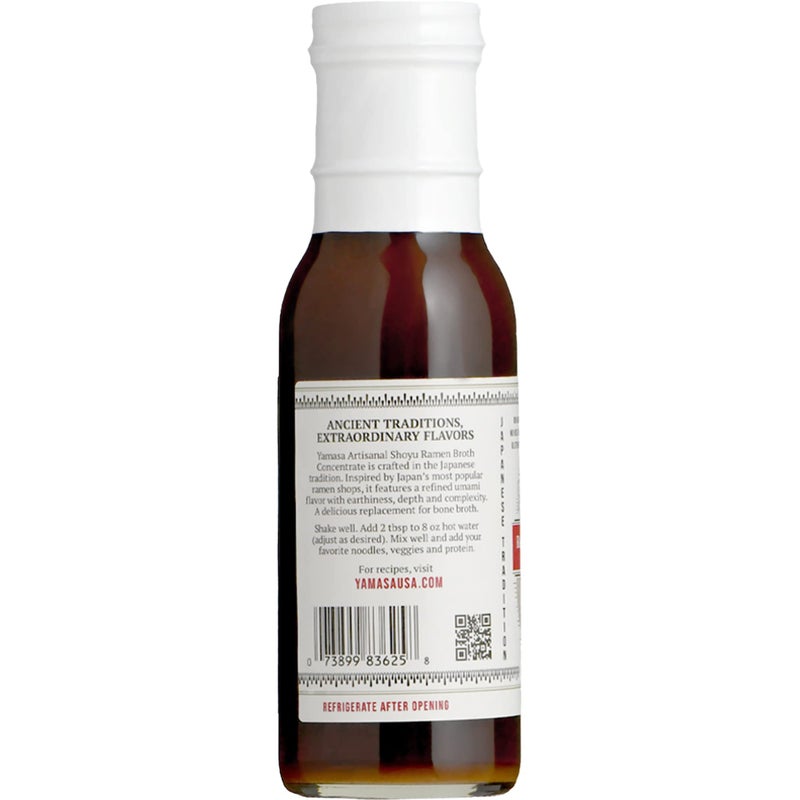 Yamasa, Artisanal Shoyu Ramen Broth Concentrate, Serves 8 Bowls, Gluten Free, No MSG Added, Certified in the Japanese Tradition, 8oz - Image 3