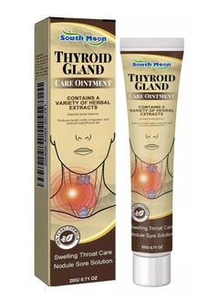 SOUTH MOON Thyroid Gland Care Cream Cream And Caused By Goiter 20g  - Image 1