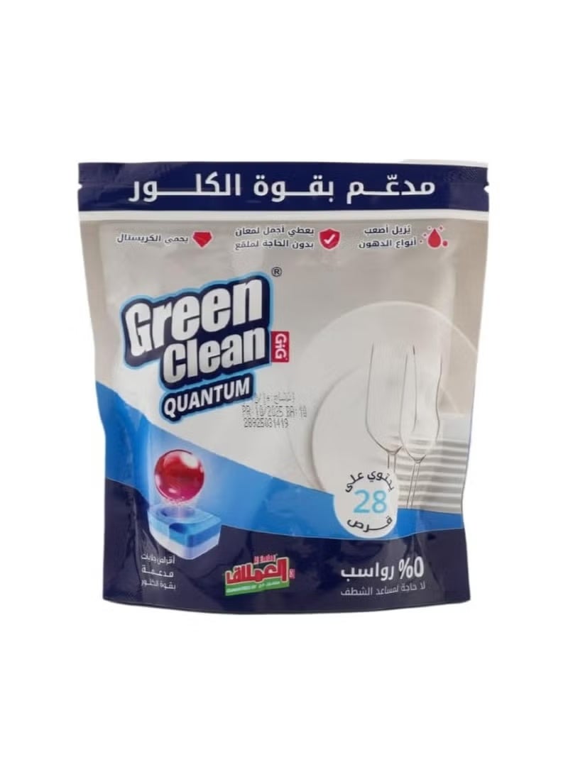Al Emlaq Green Clean Quantum Dishwasher Tablets, Power of Chlorine ,28 tablets - Image 1